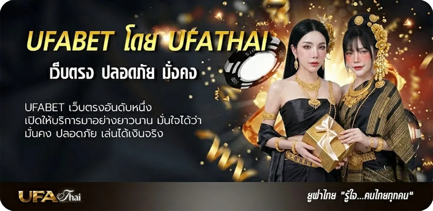 Banner จัดบอร์ดห้องเรียนประถม แรง — แทงบอลออนไลน์ คาสิโน หวย มวย สล็อต ครบวงจร