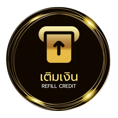 ฝากเงิน จัดบอร์ดห้องเรียนประถม ออโต้ 24 ชม.