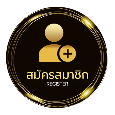 สมัครสมาชิก จัดบอร์ดห้องเรียนประถม ง่ายสุด ๆ