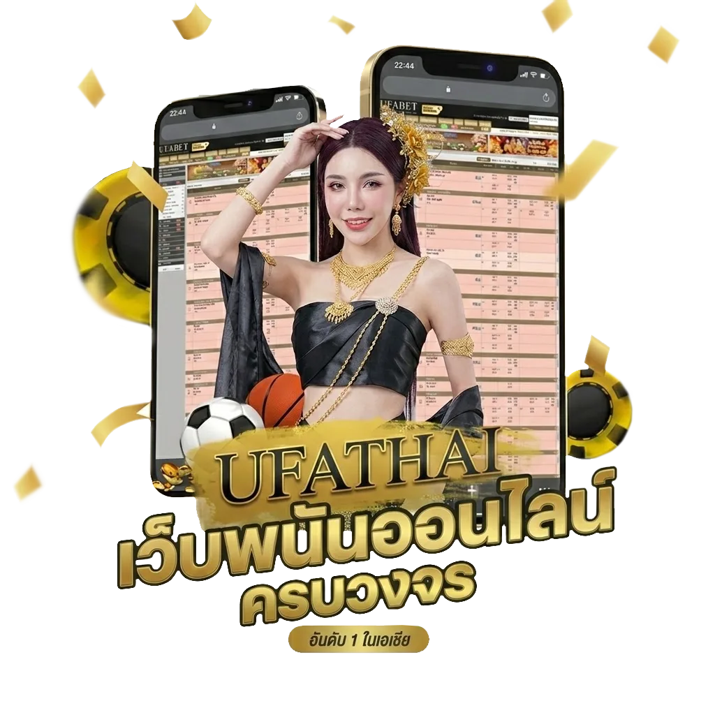 จัดบอร์ดห้องเรียนประถม Bonus Banner — สมาชิกทุกคน
