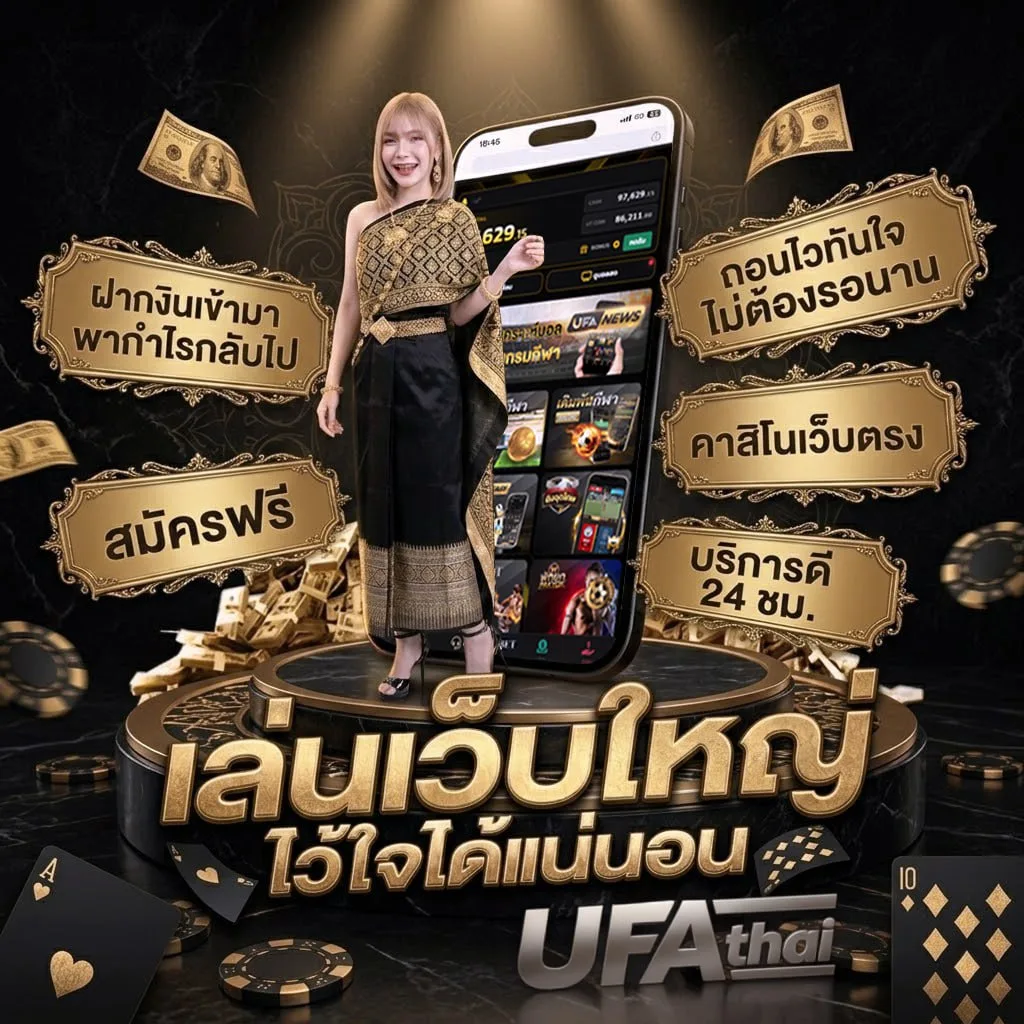 จัดบอร์ดห้องเรียนประถม Brand Banner — ตัวแทนอย่างเป็นทางการ