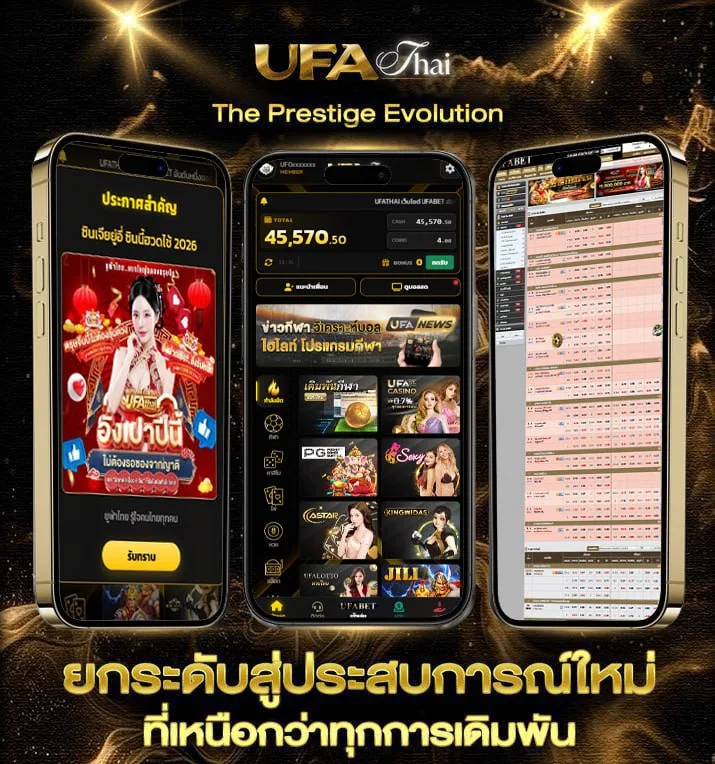 จัดบอร์ดห้องเรียนประถม  เว็บพนันออนไลน์